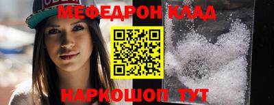 mix Тверь