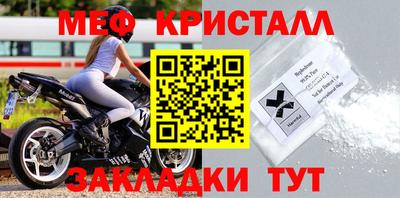 mix Тверь