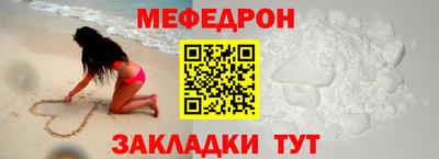 СК Среднеуральск