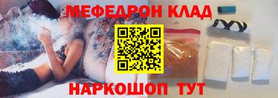 СК Среднеуральск