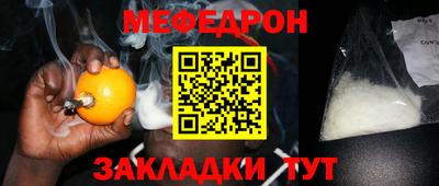 mix Тверь