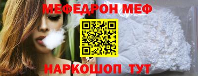 apvp Тара