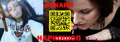 mdma Старая Купавна