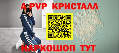 СК Среднеуральск