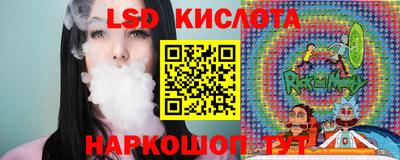 mdma Старая Купавна