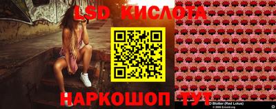 СК Среднеуральск