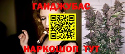 apvp Тара