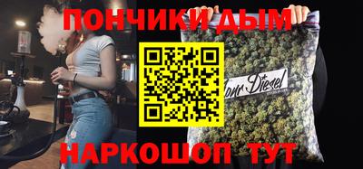 СК Среднеуральск