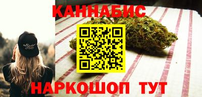 мдма Ставрополь