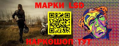 mix Тверь