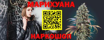 мдма Ставрополь