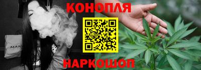 mdma Старая Купавна