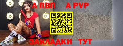 mix Тверь