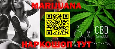 мдма Ставрополь