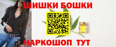 mdma Старая Купавна