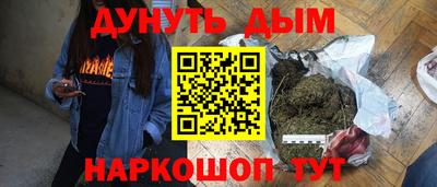 apvp Тара