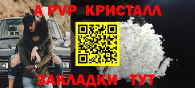 mix Тверь