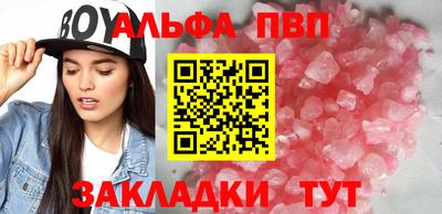mdma Старая Купавна