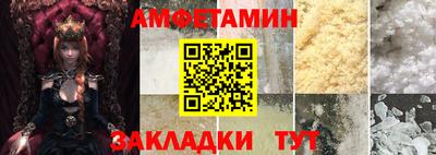 соль курить ск Татарск