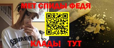 mix Тверь