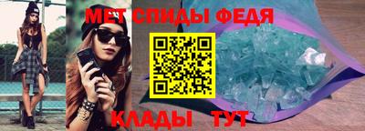 СК Среднеуральск