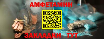 mdma Старая Купавна