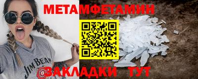 СК Среднеуральск