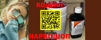 mdma Старая Купавна