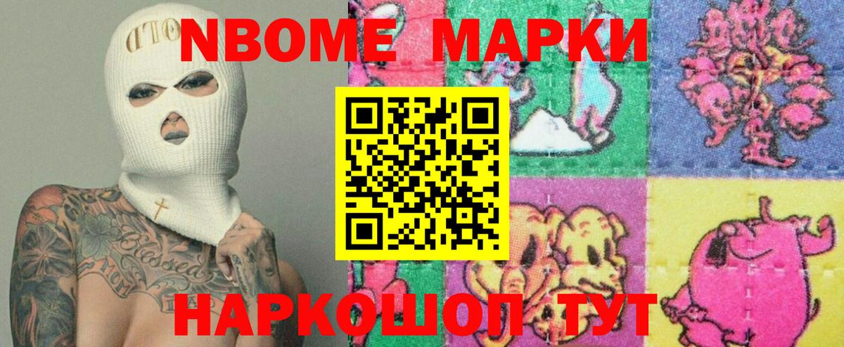 ЛСД экстази кислота  ЛСД экстази кислота  Вход с VPN  OMG маркетплейс  Нарткала 